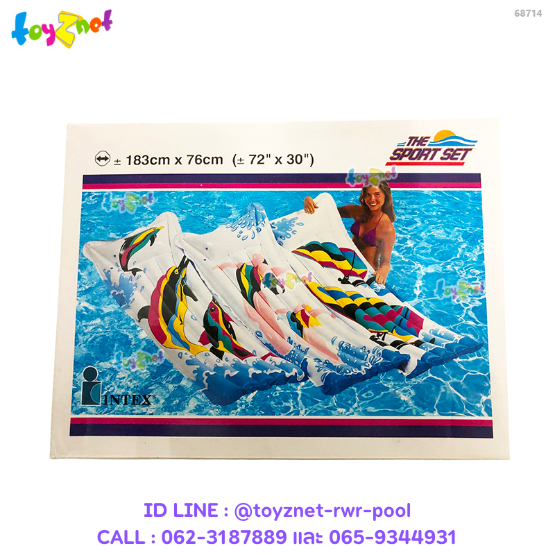 Intex Fashion Mat 1.83X0.76 m. no.68714
