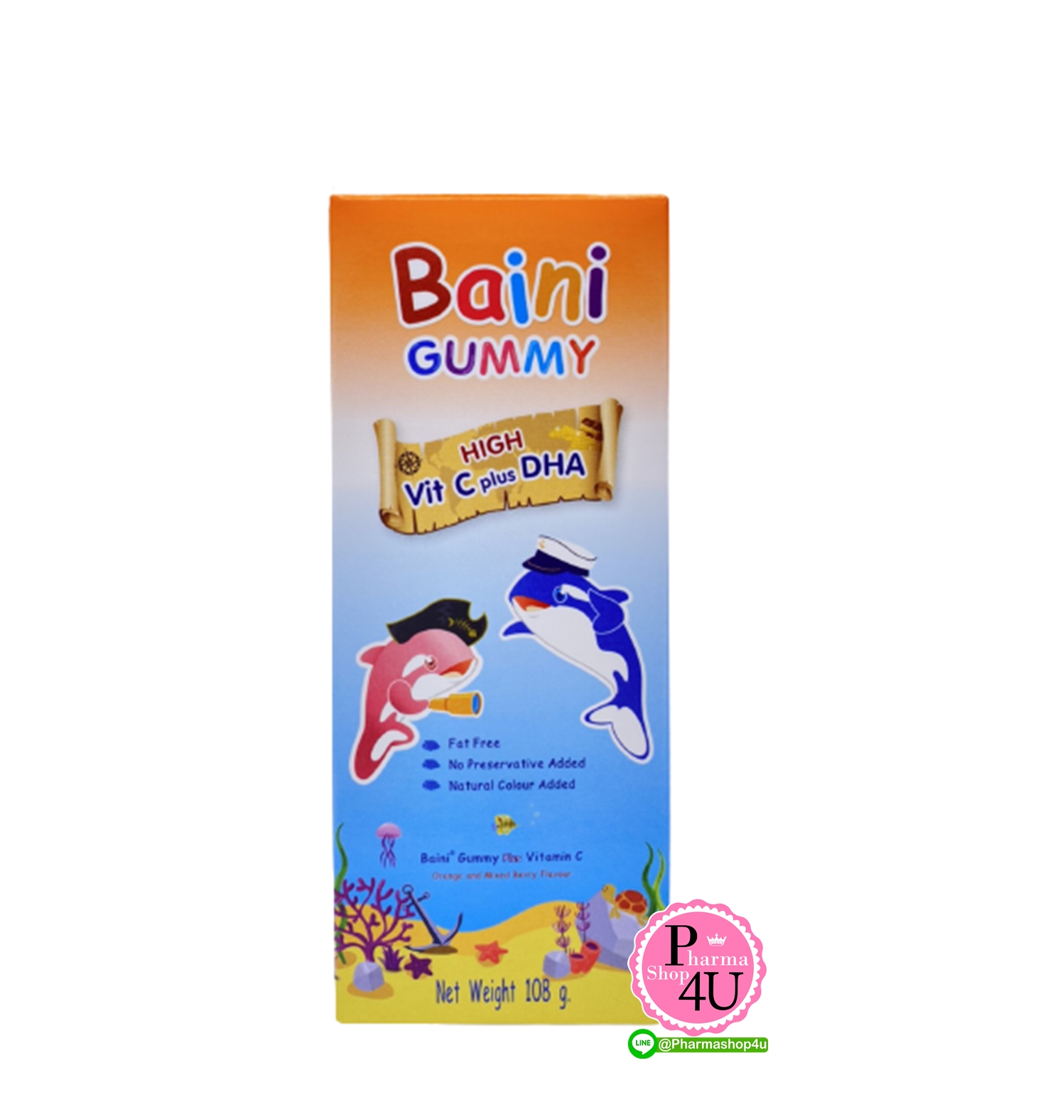 Baini Gummies High VitaminC Contains DHA เบน กัมมี่ 108g.