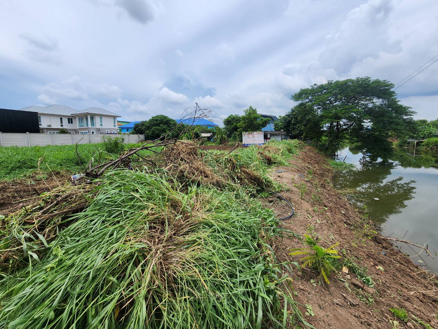 ประกาศขายที่ดินติดน้ำ (คลองลำโพ) อำเภอปากเกร็ด จ.นนทบุรี