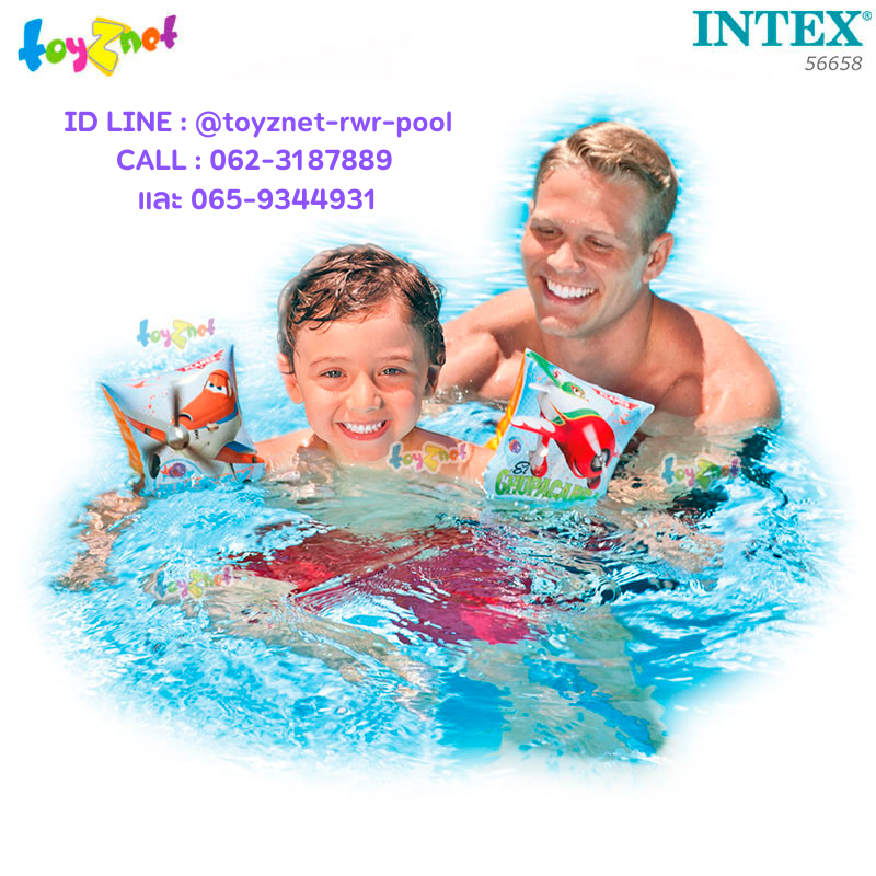 Intex Planes Arm Bands no.56658