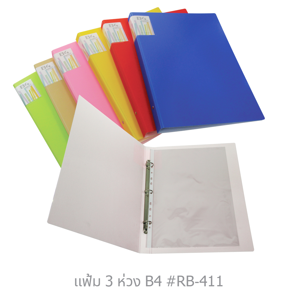 3-Ring Binder B4 PP Foam with Clear Sheet Protector