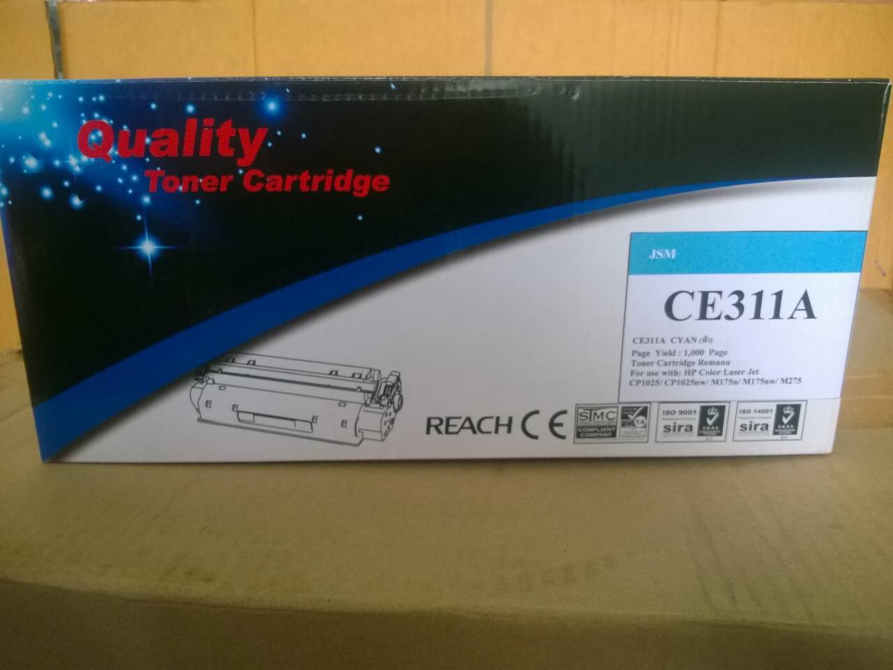 CE311A