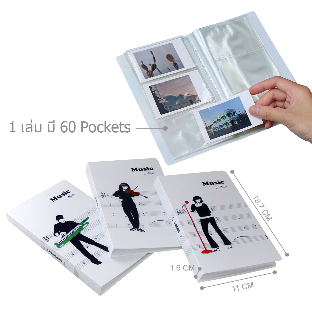 Card Book 60 Pockets with The Music Pattern Printed