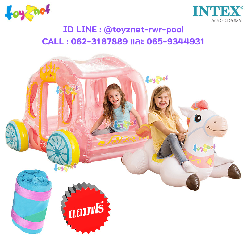 Intex Princess Carriage no.56514 + Mermaid Pattern Slumber Bag/Comforter no.715826
