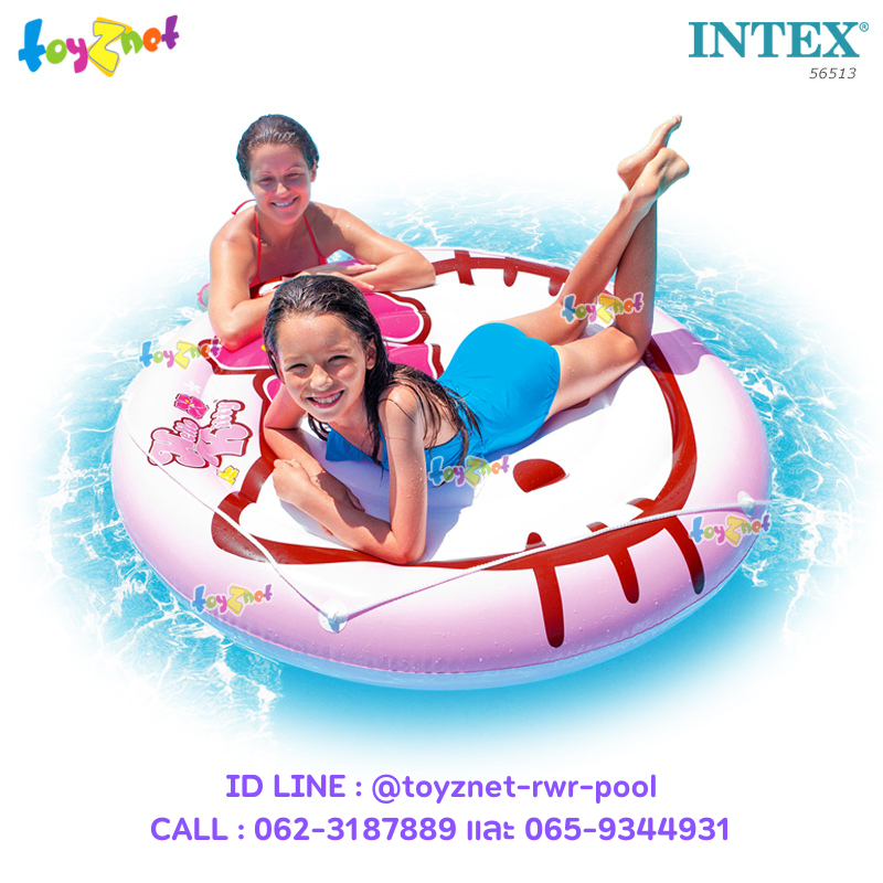 Intex Hello Kitty Small Island 1.37 m. no.56513