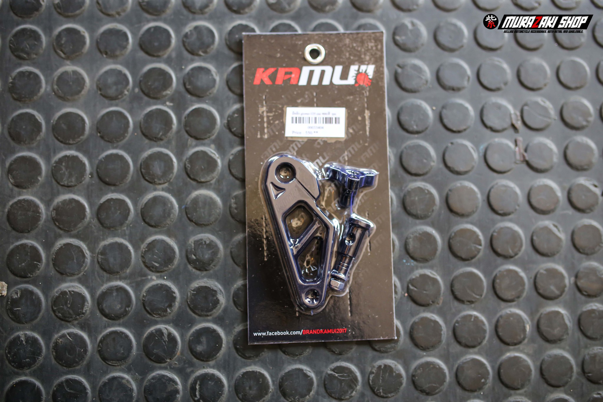 มือลิง Kamui ตรงรุ่น #Giorno งานสล็อตCNC มีให้เลือก 8 สี เงิน/เขียว/แดง/ดำ/เทา/ส้ม/ม่วง/น้ำเงิน 750฿