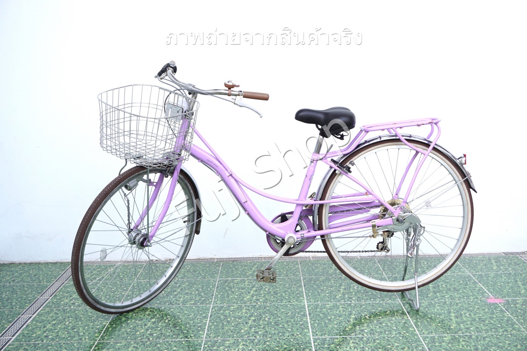 จักรยานแม่บ้านญี่ปุ่น - ล้อ 26 นิ้ว - มีเกียร์ - สีม่วง [จักรยานมือสอง]