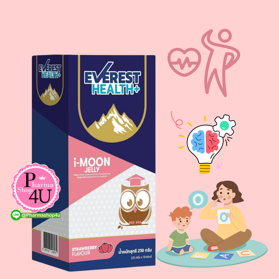 Everest Health Plus i-MOON Jelly กลิ่นสตรอวเบอร์รี่
