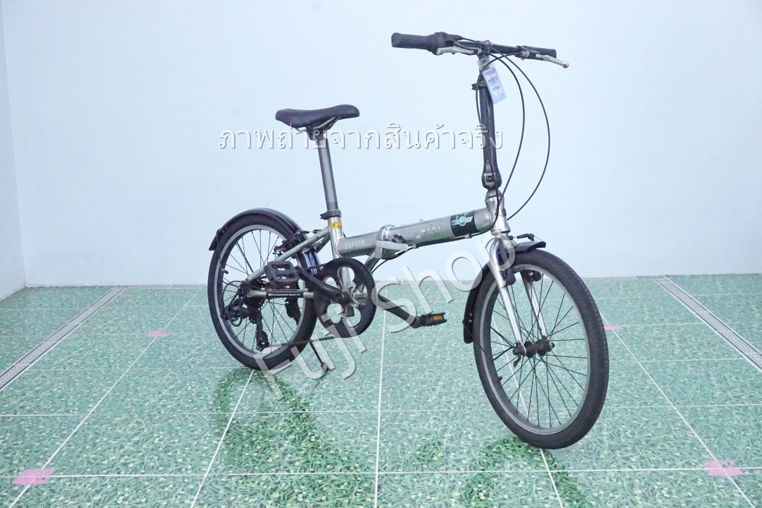 จักรยานพับได้ญี่ปุ่น - ล้อ 20 นิ้ว - มีเกียร์ - อลูมิเนียม - Mini Cooper - สีเงิน [จักรยานมือสอง]