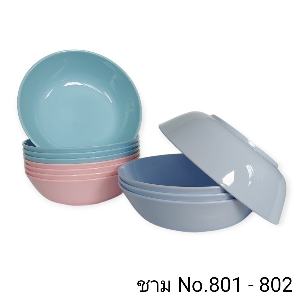 ชามกลีบบัว 6 นิ้ว No. 801 (FW)