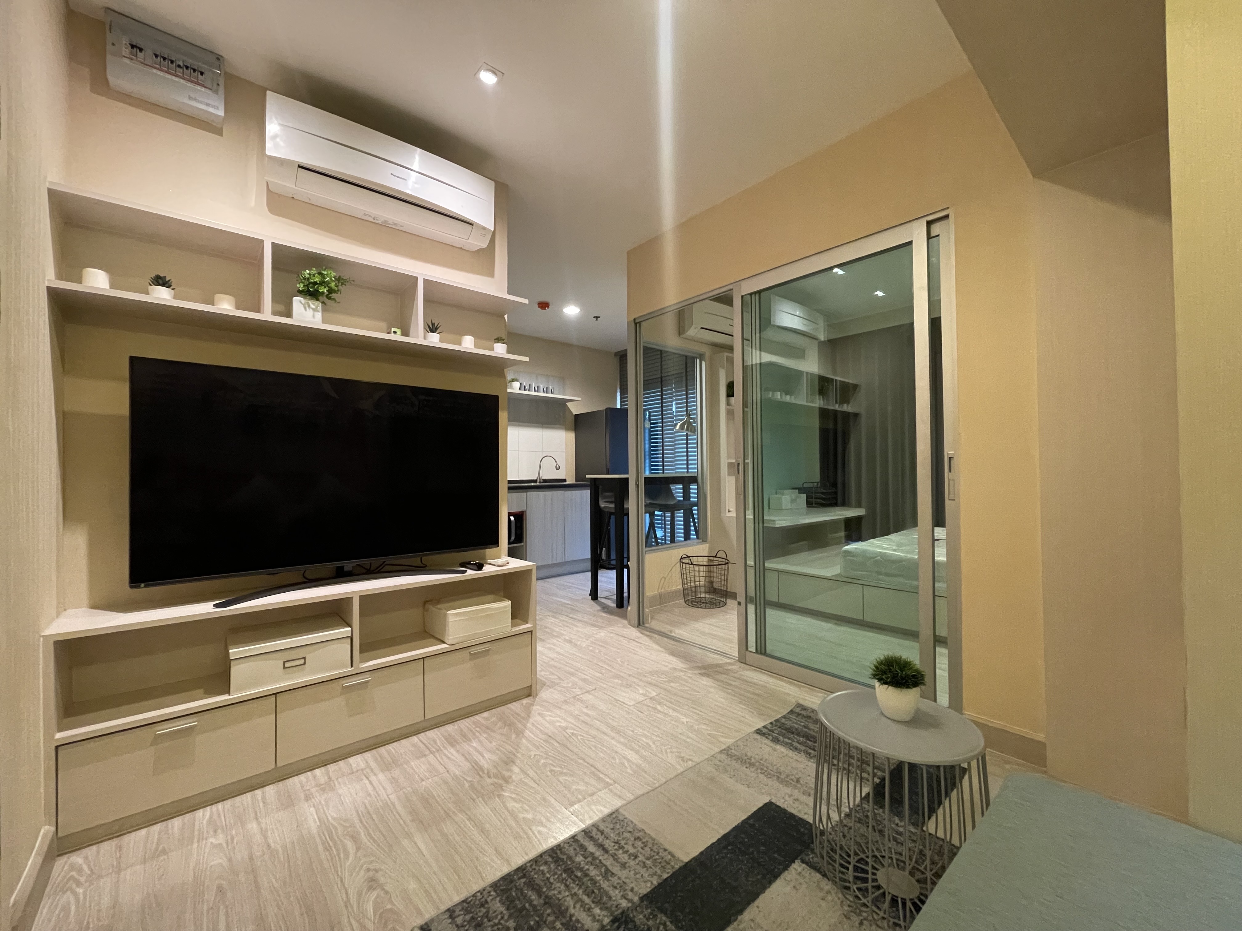 แอสปาย งามวงศ์วาน - ASPIRE NGAMWONGWAN (VIP)