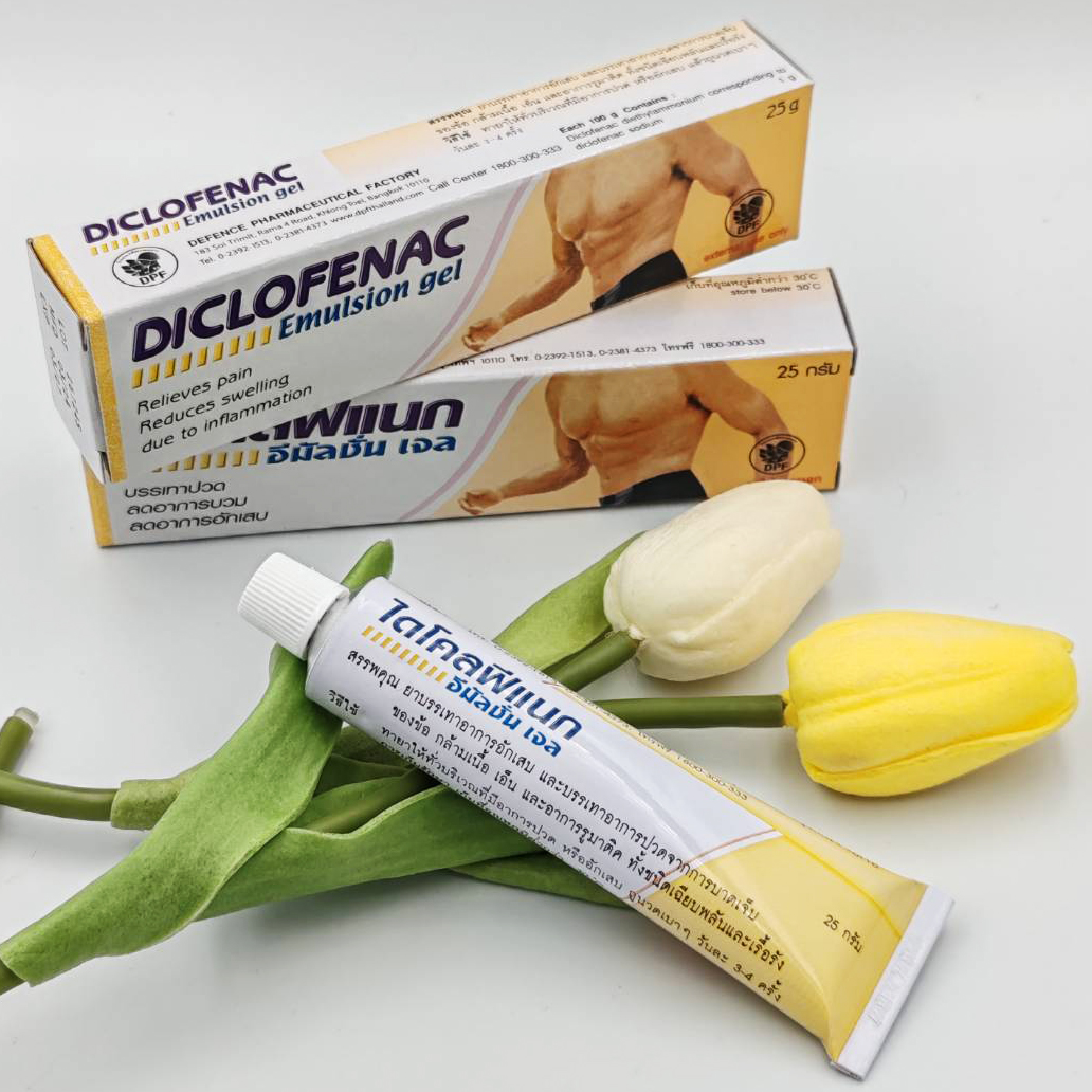 ไดโคลฟิแนก อีมัลชั่น เจล DICLOFENAC Emulsion gel 25 g.