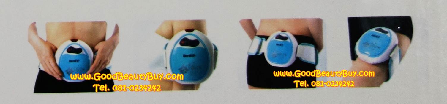 เข็มขัดไฟฟ้ากระชับสัดส่วน Mini Slim Massager (Benice Y902)