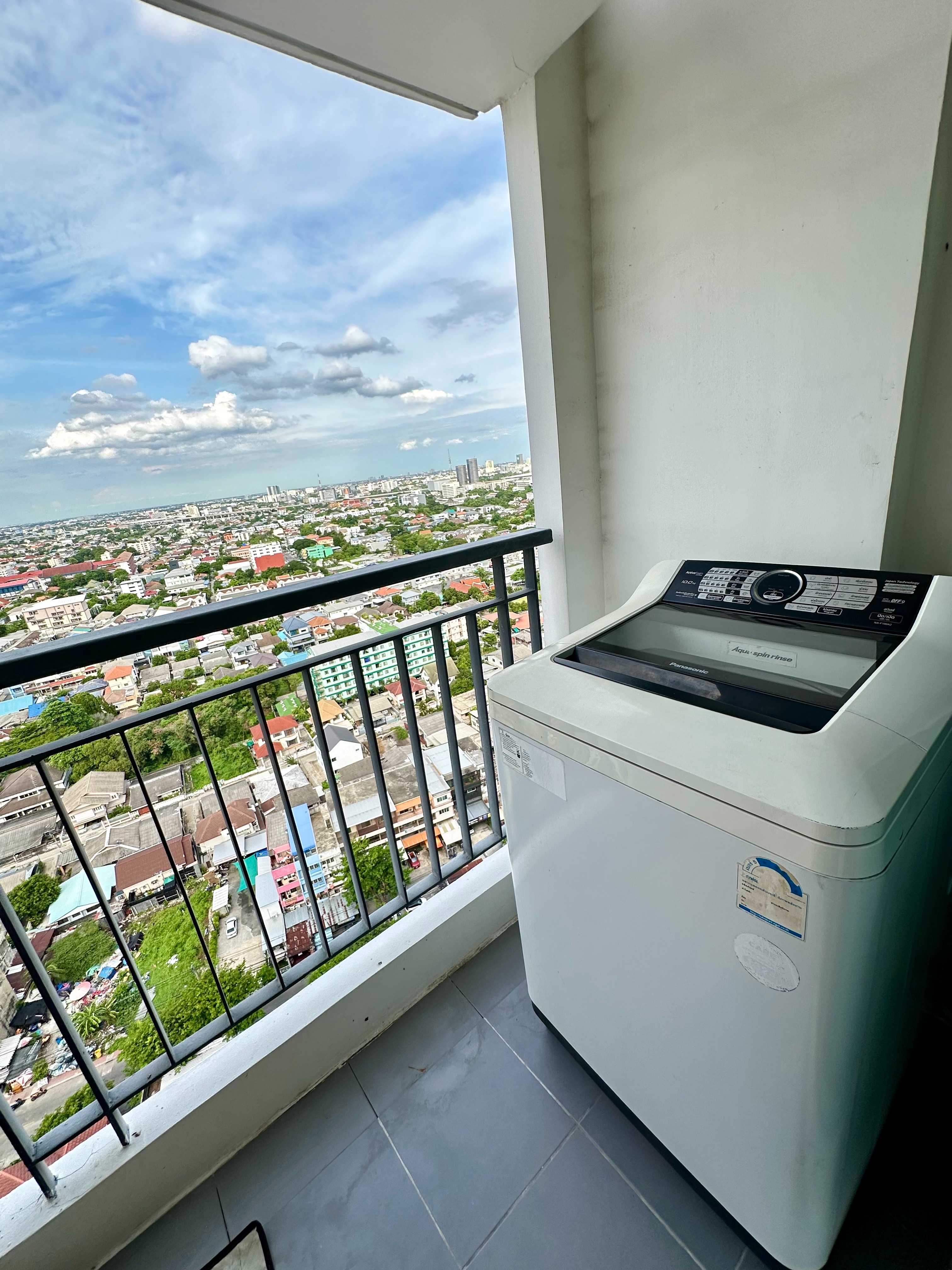 แอสปาย งามวงศ์วาน - ASPIRE NGAMWONGWAN