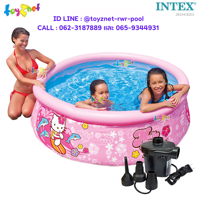 Intex Hello Kitty Easy Set Pool 6 ft. 1.83x0.51 m. No.28104 + Elec. Air Pump