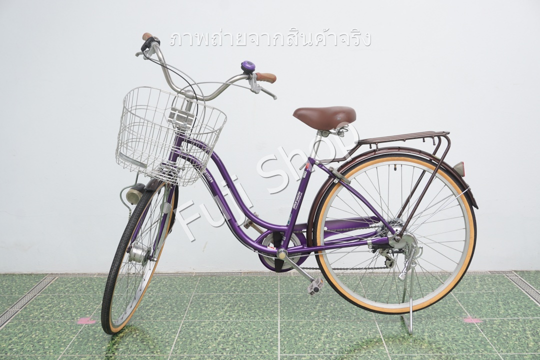 จักรยานแม่บ้านญี่ปุ่น - ล้อ 26 นิ้ว - มีเกียร์ - สีม่วง [จักรยานมือสอง]