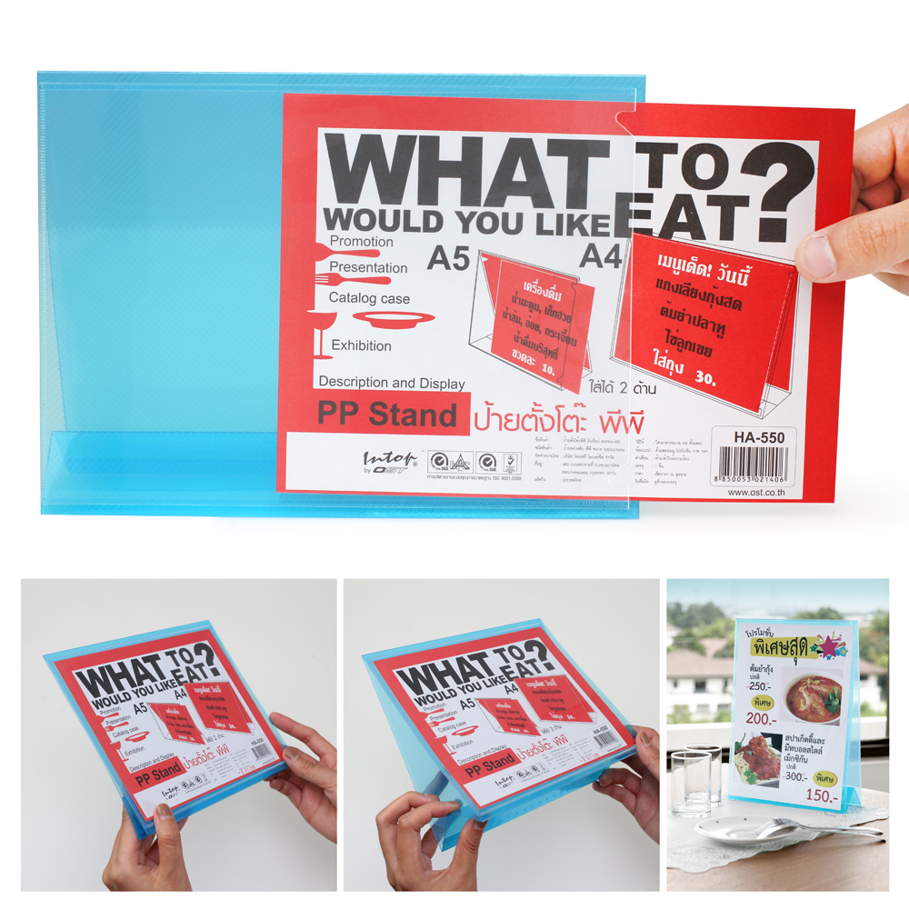 Double-sided Table Top PP Sign Holders