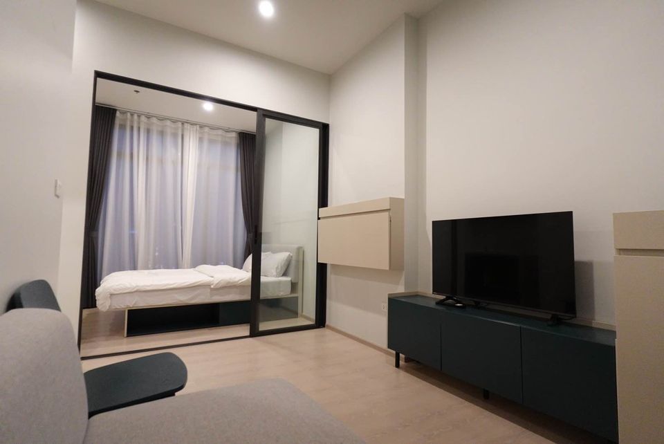 เฟล็กซี่ รัตนาธิเบศร์ - FLEXI RATTANATHIBET