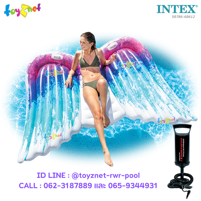 Intex Angel Wings Mat 2.51x1.60 m. no.58786 + DQI Air Pump