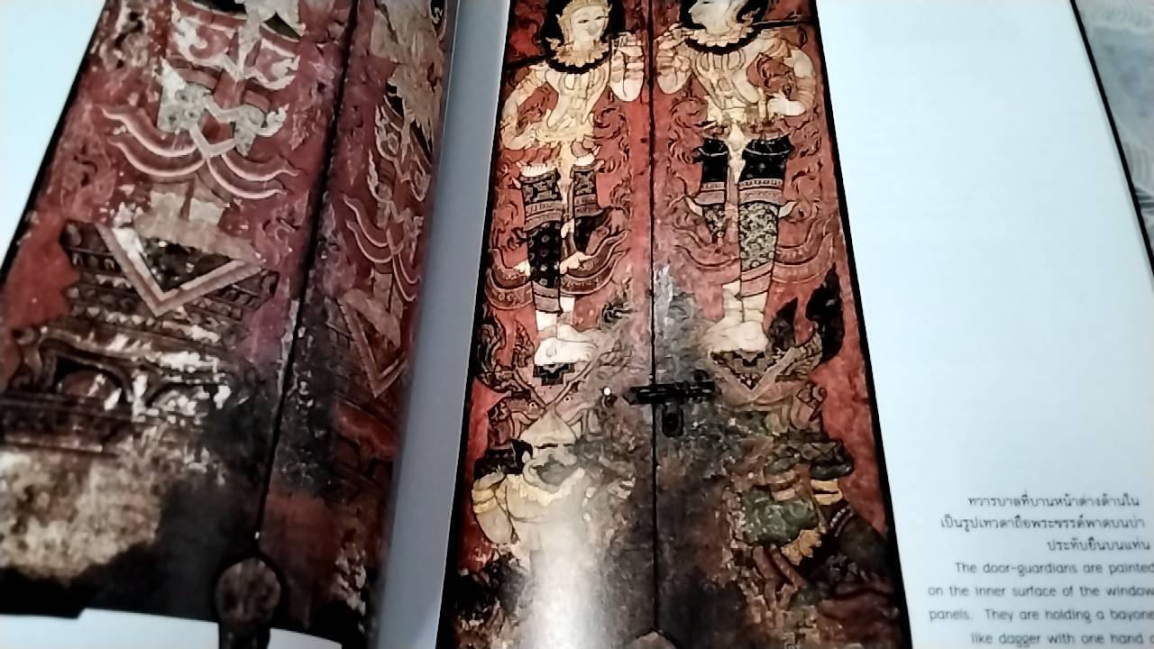 จิตรกรรมฝาผนัง วัดดุสิดาราม