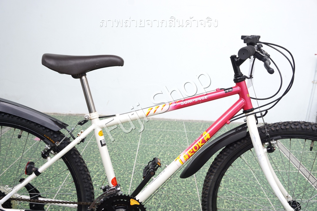 จักรยานเสือภูเขาญี่ปุ่น- ล้อ 26 นิ้ว - มีเกียร์ - โครโมลี่ - สีขาว [จักรยานมือสอง]