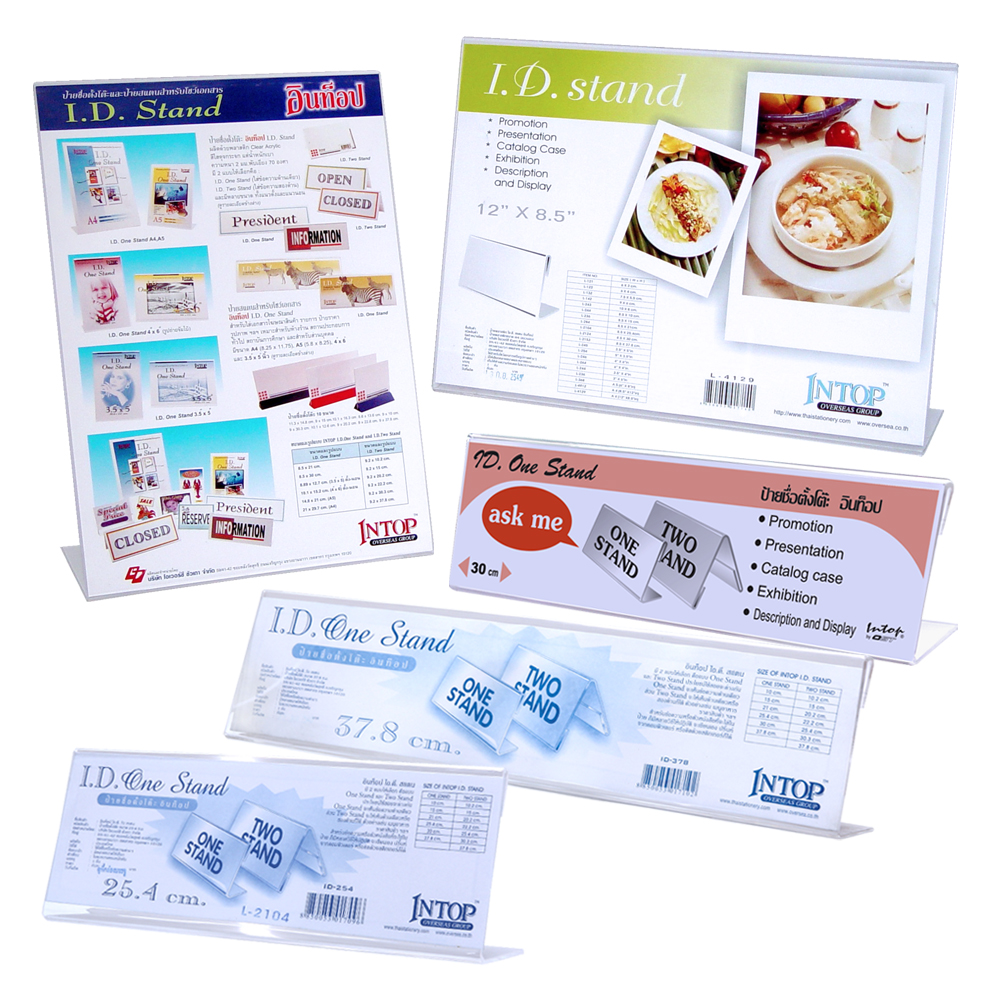 Large Clear Acrylic Sign Holders series L