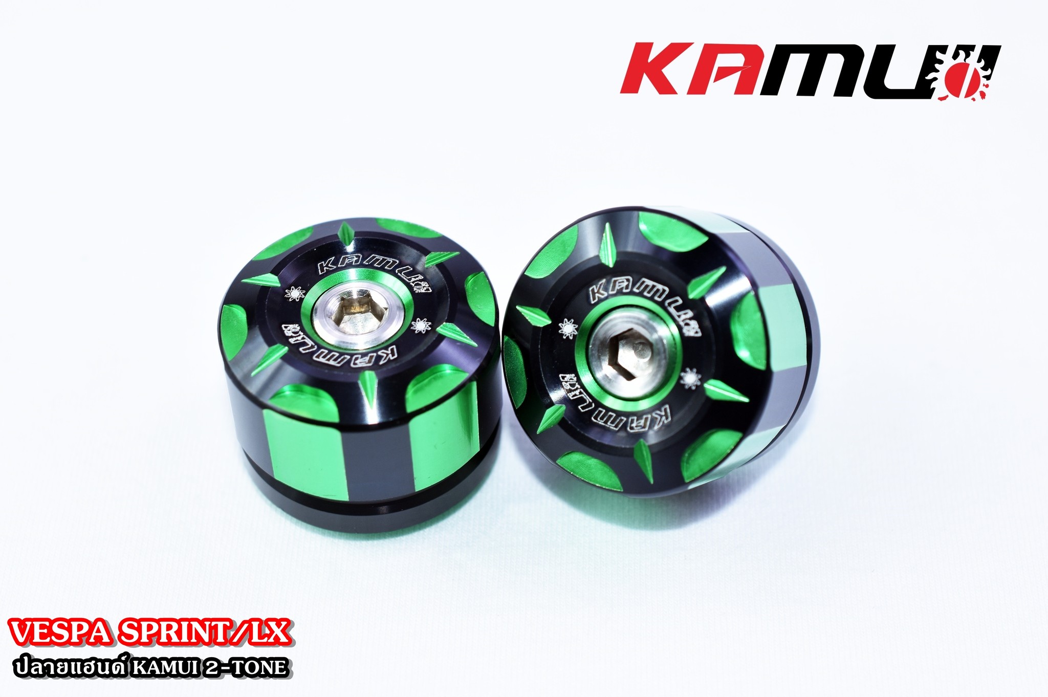 ปลายแฮนด์Vespa Sprint / LX KAMUI 2-Tone ราคา650