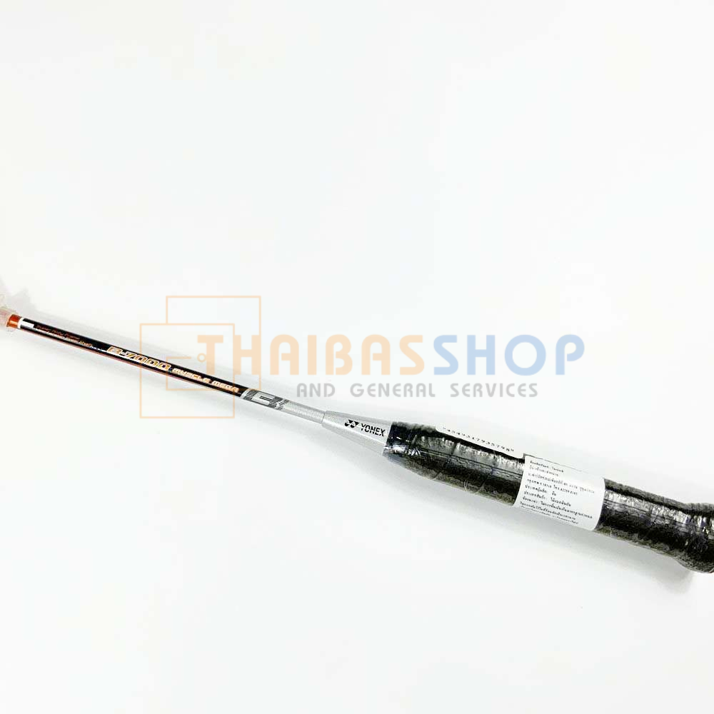 (ของแท้ 100%) ไม้แบดมินตั้น ไม้แบด พร้อมซอง Yonex รุ่น B7000 สีส้มทอง