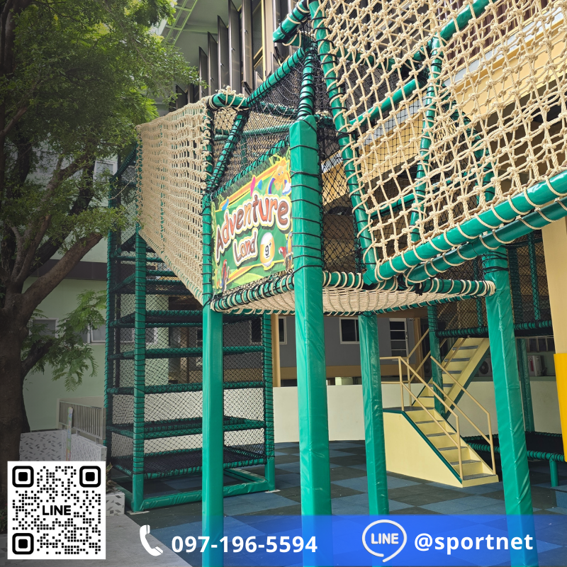 สะพานเชือกใยยักษ์ 10mm. 5x5cm.