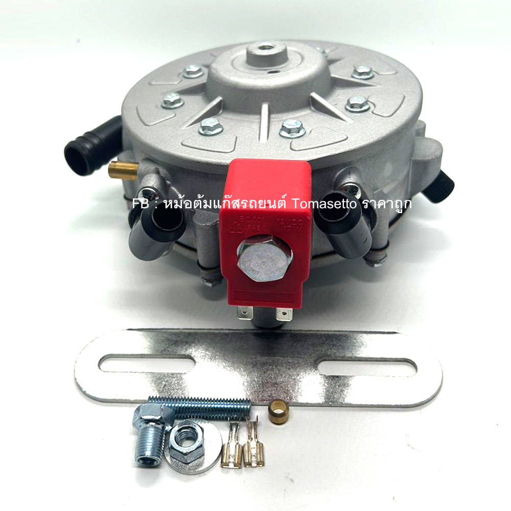 Atiker LPG Reducer VR01 - หม้อต้มระบบดูด LPG ยี่ห้อ atiker ขนาด 90 Kw