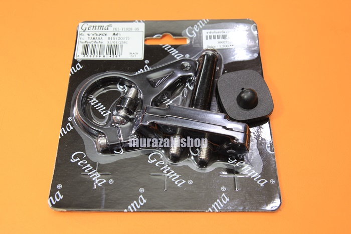 ขายึดกันสบัด GENMA NEW YAMAHA R15