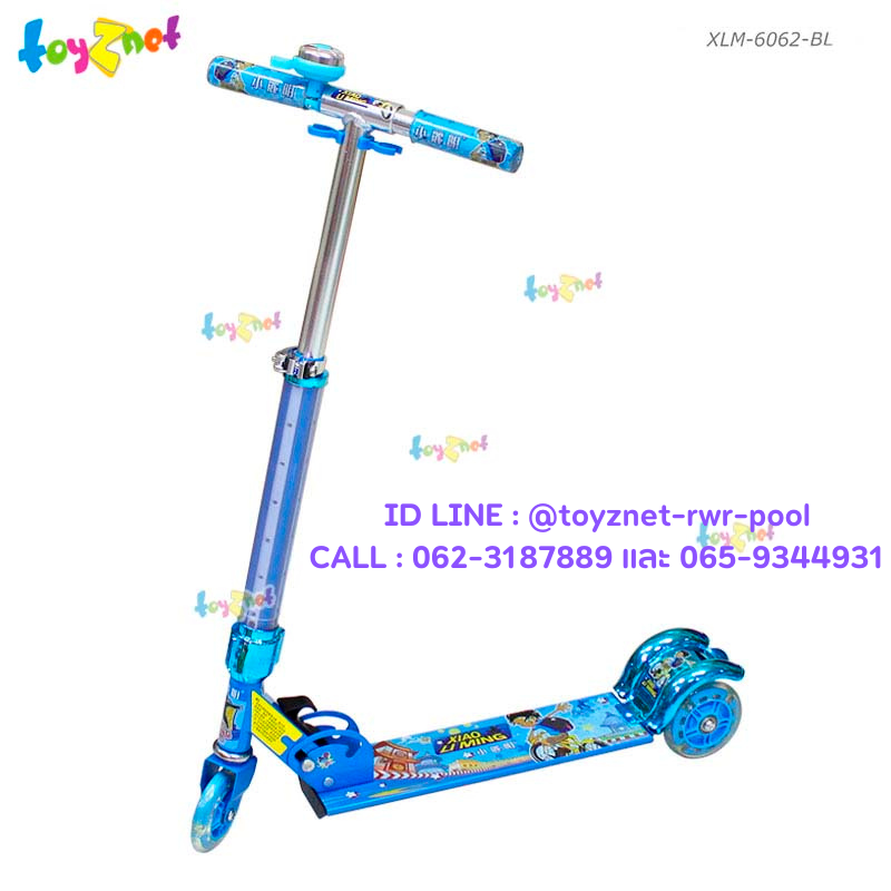 Scooter no.XLM-6062BL