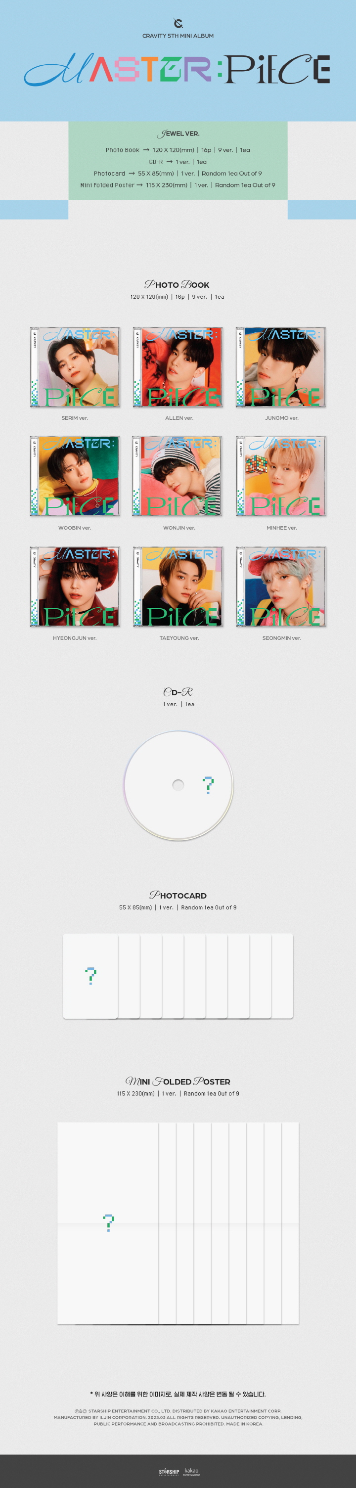 [PRE-ORDER] CRAVITY - 5th Mini Album "MASTER:PIECE" (Jewel Ver.)