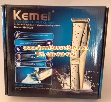 ปัตตาเลี่ยนไฟฟ้า ปัตตาเลียนไร้สาย ปัตตาเลียนตัดผม KEMEI รุ่น KM-5018
