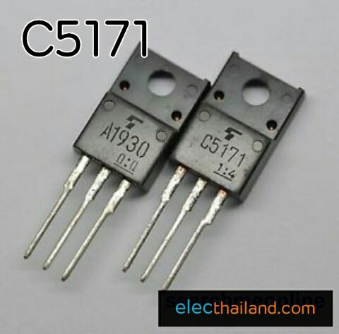 2SC5171