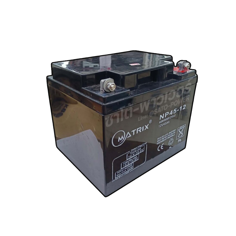 MATRIX Battery UPS 12V 45A รุ่น 'NP45-12' | Battery UPS | แบตเตอรี่ | แบตเตอรี่แห้ง | ชาร์จใหม่ได้ | ประกัน 7 วัน เคร...