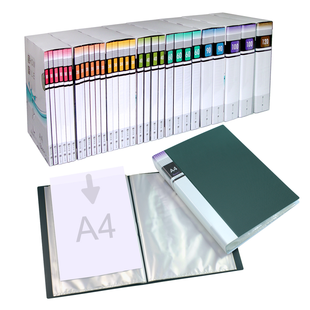 Display Books A4 Show File