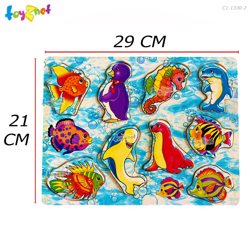 Toyznet Embossed Wooden Jigsaw Puzzle with sea-animal design, 9-Piece, No.C1-1330-2