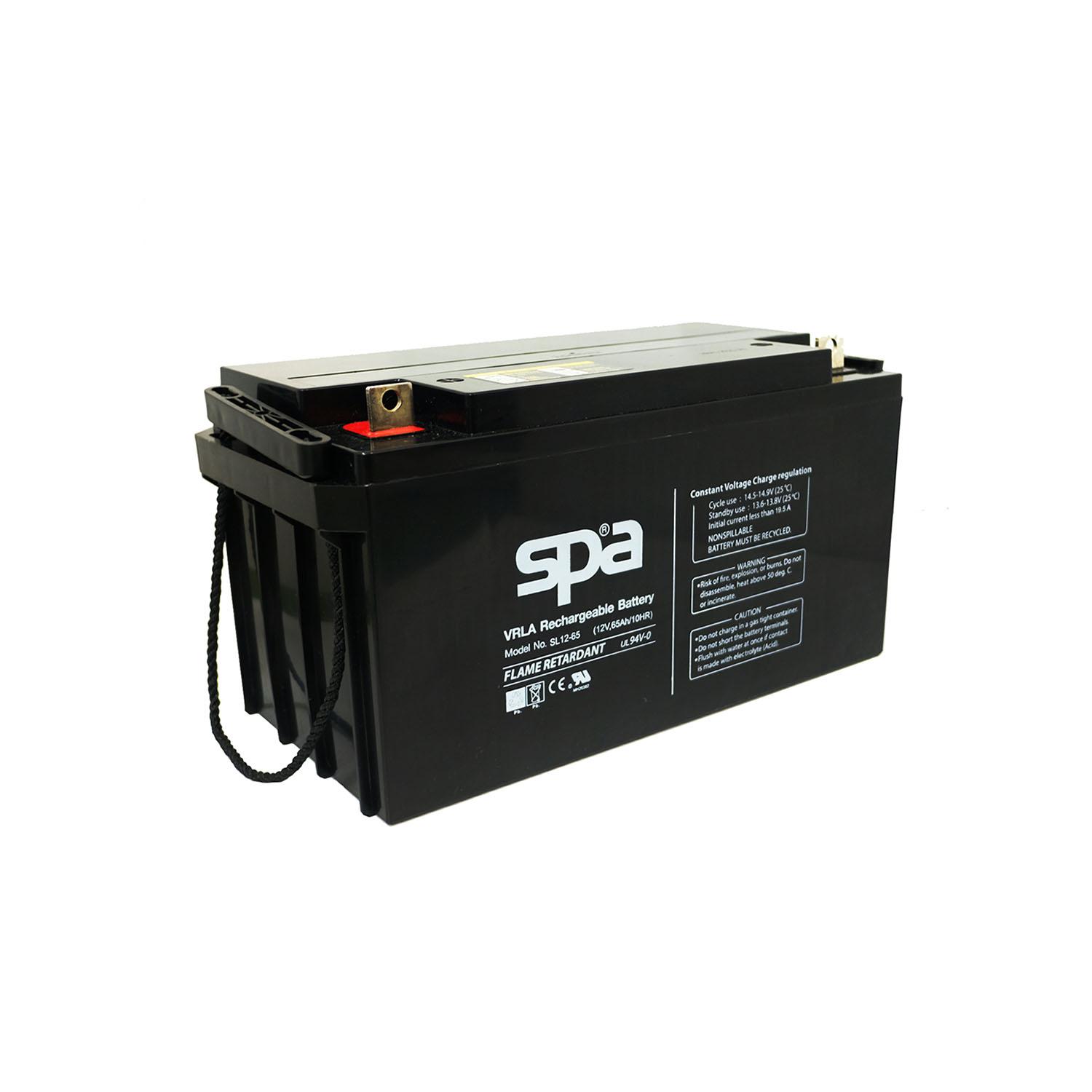 SPA แบตเตอรี่สำรองไฟ 12V 65Ah