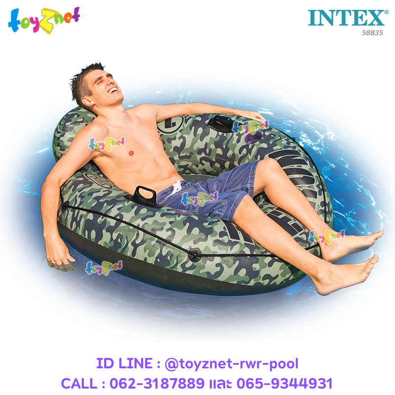 Intex แพยาง เป่าลม แพกลม คาโม ริเวอร์รัน 1 1.35 ม. รุ่น 58835
