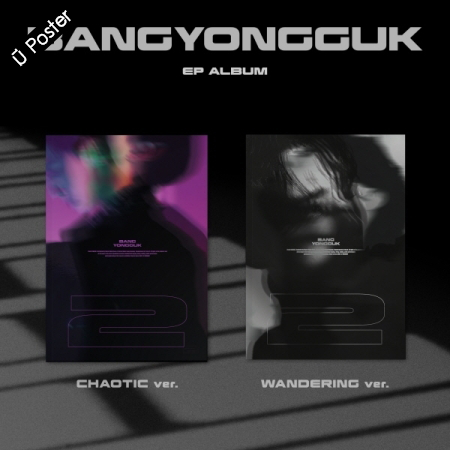[PRE-ORDER] BANG YONGGUK - 1st EP Album "2"