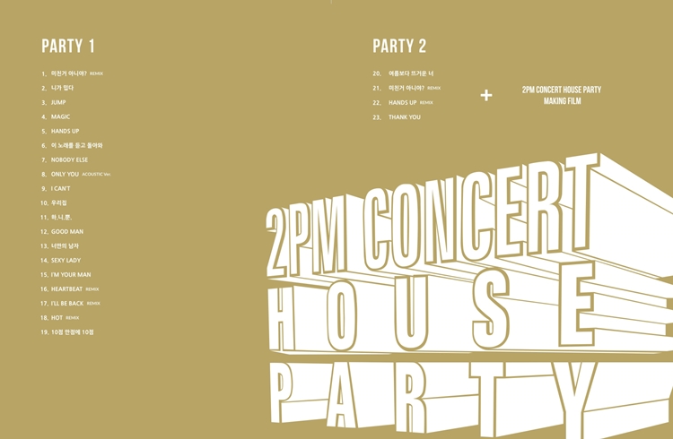 [PRE-ORDER] 2PM - 2015 2PM HOUSE PARTY IN SEOUL