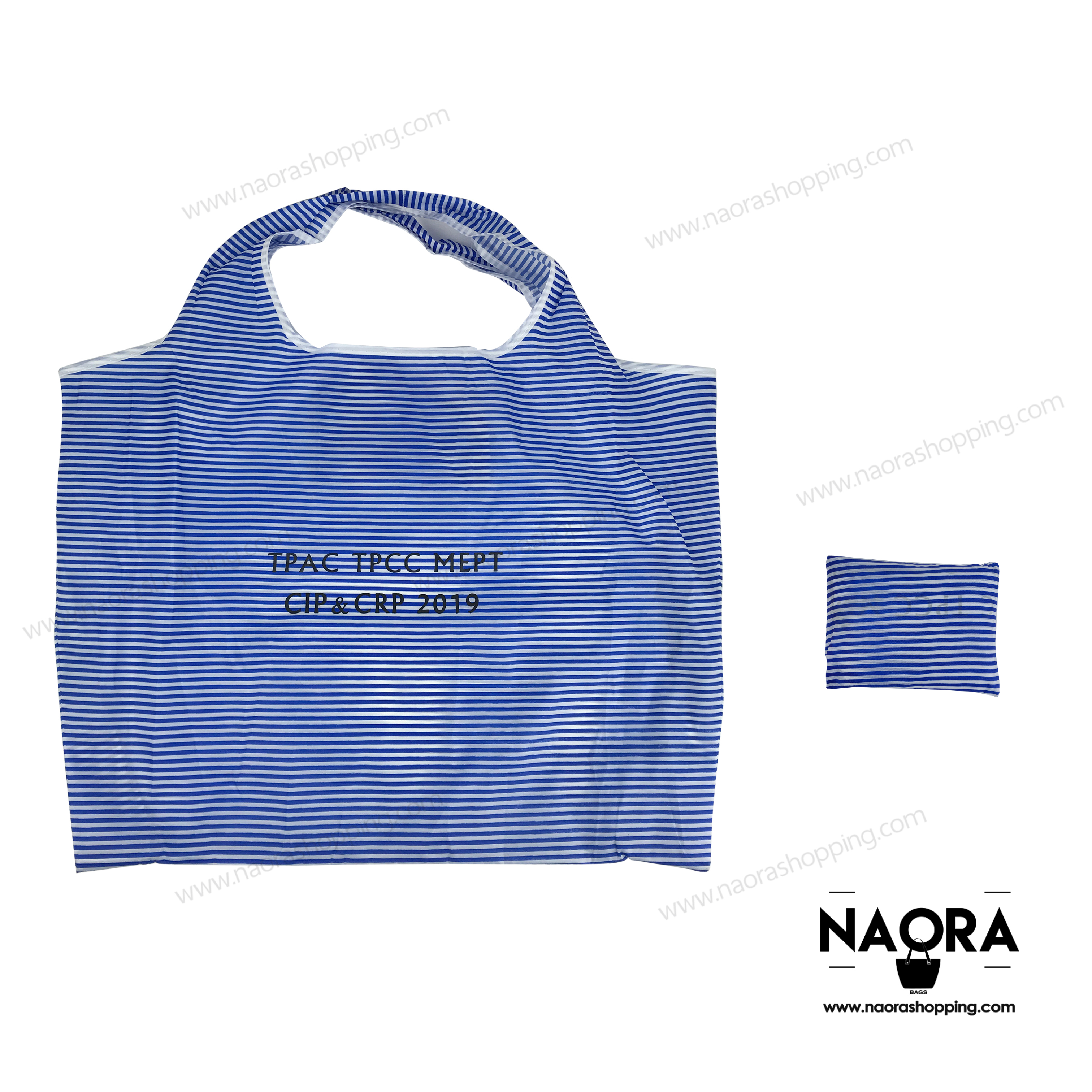 กระเป๋าผ้าร่ม พับเก็บได้ Shopping Bag