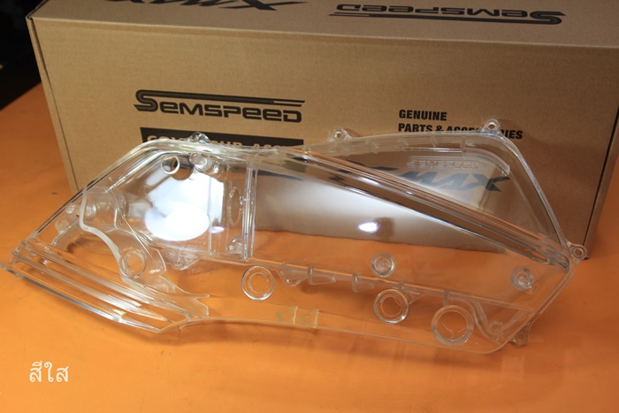 ครอบกรองใส SEMSPEED Yamaha x-max 300 มีสีใส กับชา