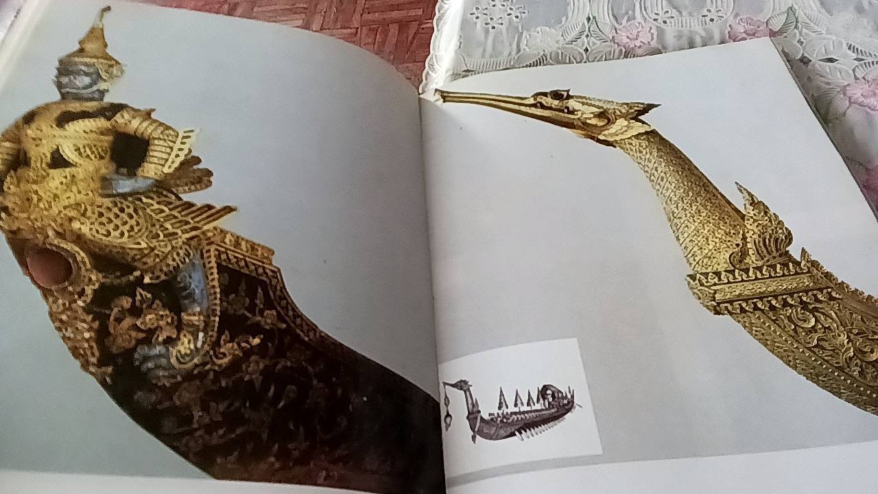 เรือพระราชพิธีพยุหยาตราชลมารค