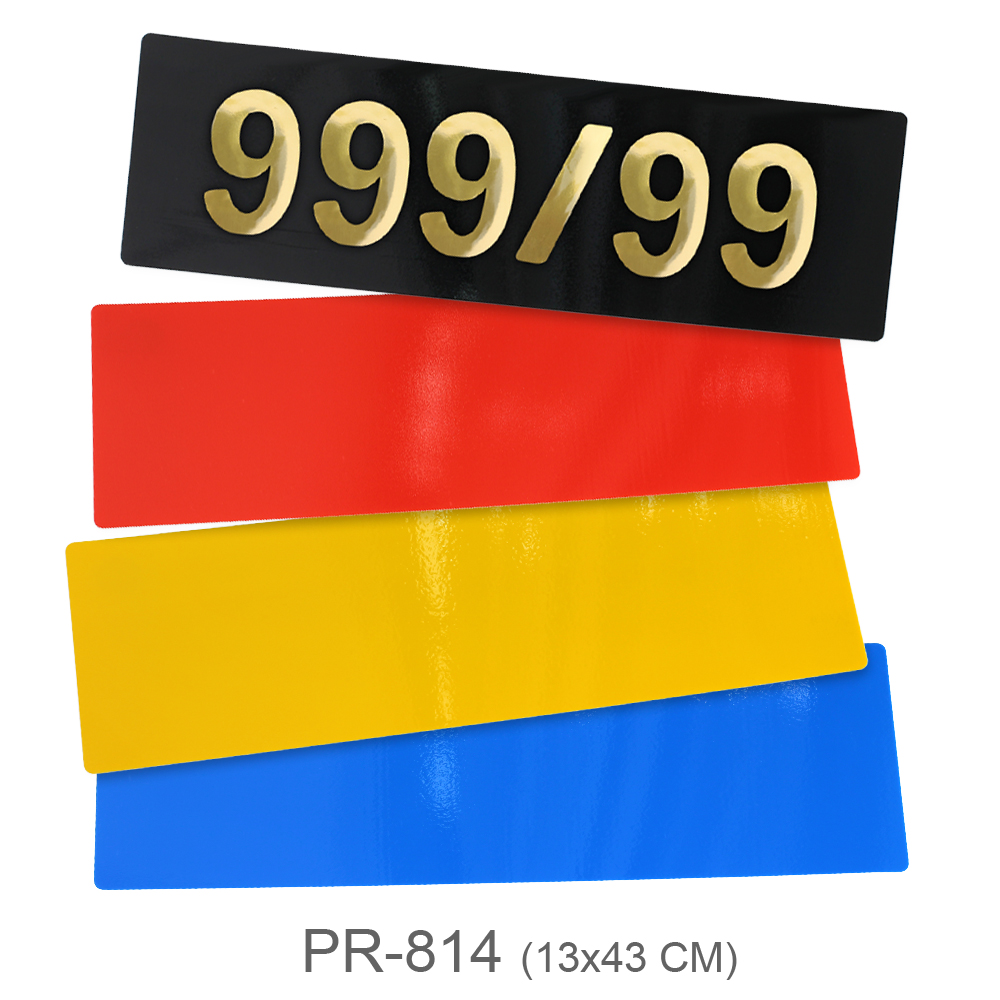 แผ่นป้ายพร้อมใช้สำหรับติดข้อความ PR-814