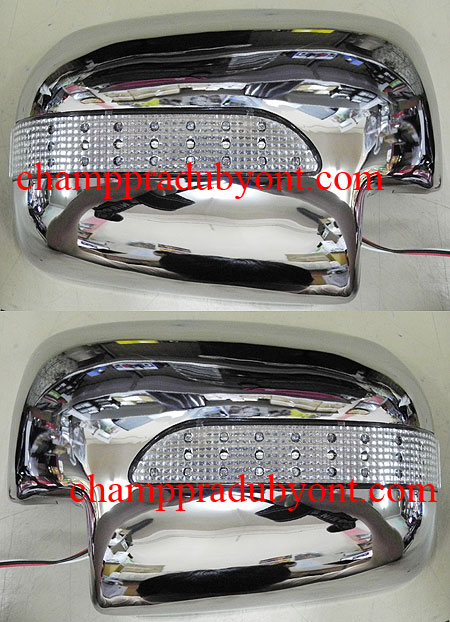 ครอบกระจกมองข้างมีไฟ MAZDA FIGHTER 98-06 RCC