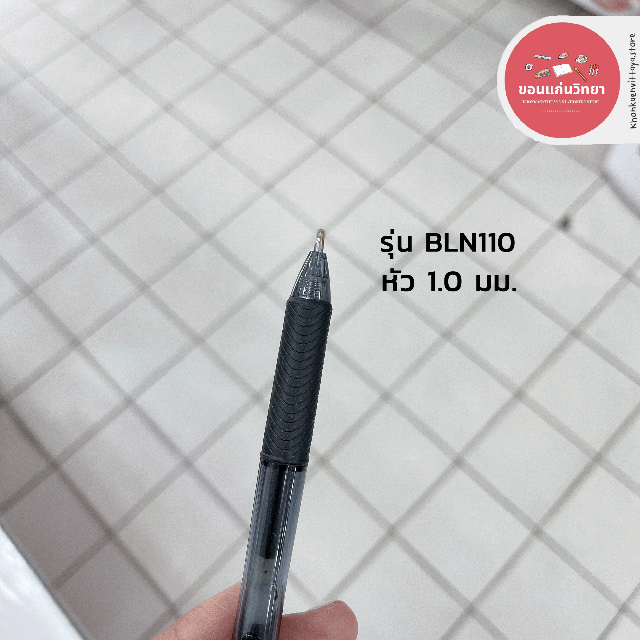 ปากกาหมึกเจล Gel Ink Pen เพนเทล Pentel รุ่น Energel BL110 หัวปากกา ขนาด 1.0 มม. 3 สี หลัก จำนวน 1 ด้าม