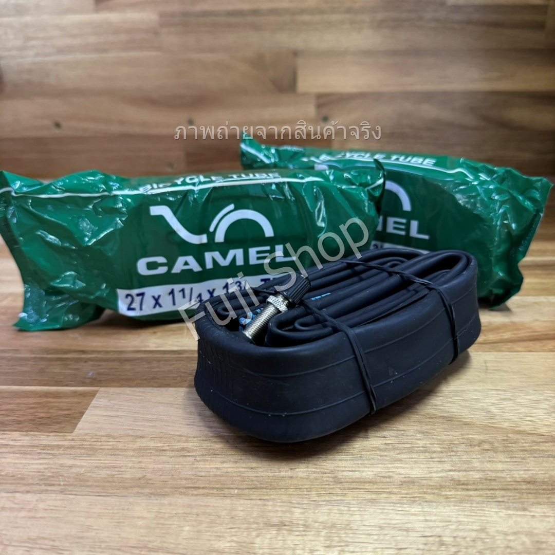 ยางในจักรยาน - Camel - 27 นิ้ว X 1 3/8 [อะไหล่จักรยาน]