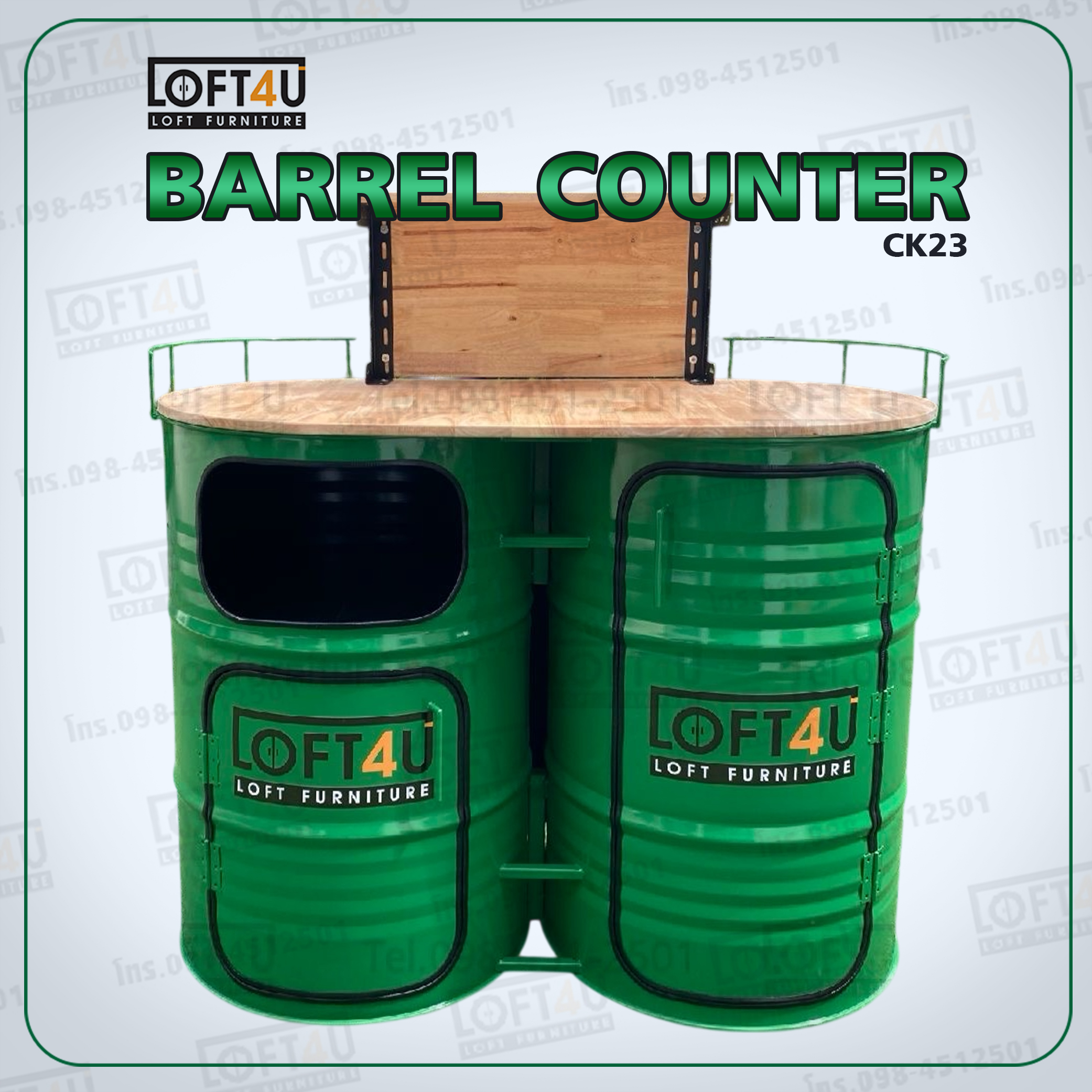 เคาน์เตอร์ขายของ Counter Kiosk : CK2